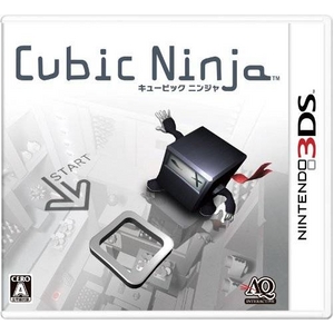 CV 3DS Cubic Ninja