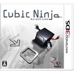 CV 3DS Cubic Ninja 1